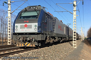 г2-6146 HXD2-6146 ְ׶