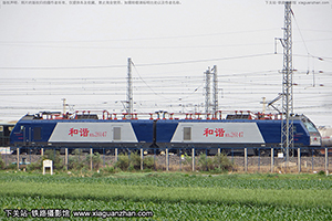 г2-6147 HXD2-6147 ְ׶