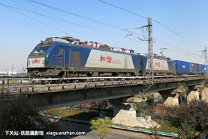 г2-6150 HXD2-6150 ְ׶