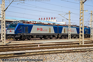 г2-6155 HXD2-6155 ְ׶