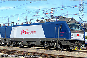 г2-6156 HXD2-6156 ɶ