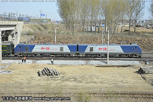 г2-6157 HXD2-6157 ְ׶