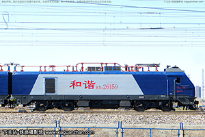 г2-6159 HXD2-6159 ְ׶
