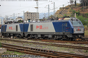 г2-6173 HXD2-6173 