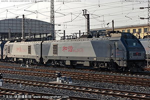г2-6176 HXD2-6176 