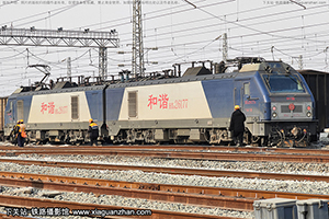 г2-6177 HXD2-6177 