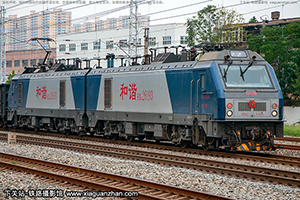 г2-6193 HXD2-6193  