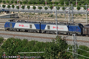 г2-6195 HXD2-6195 