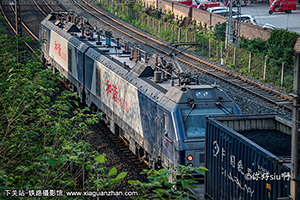 г2-6204 HXD2-6204 