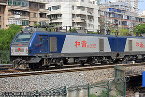 г2-6205 HXD2-6205 