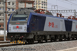 г2-6211 HXD2-6211 ְ