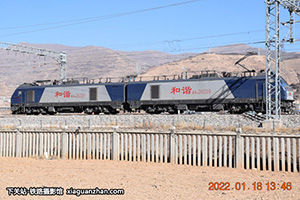 г2-6219 HXD2-6219 