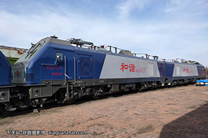 г2-6227 HXD2-6227 ְ׶