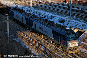 г2-6228 HXD2-6228 ְ׶