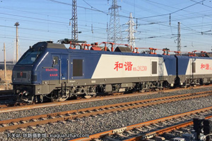 г2-6230 HXD2-6230 ְ׶