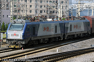 г2-6235 HXD2-6235 ְ׶