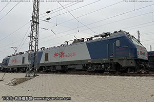 ��г��2-6236 HXD2-6236 ��ְ׶�