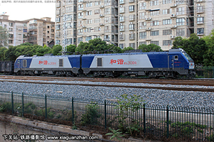 г2-6304 HXD2-6304 