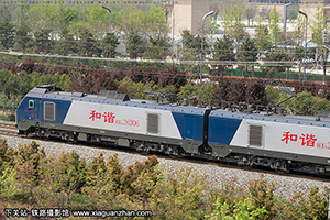г2-6306 HXD2-6306 