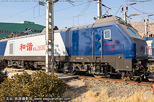 г2-6307 HXD2-6307 