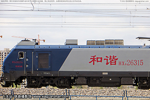 г2-6315 HXD2-6315 ְ׶