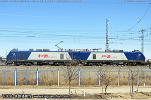 г2-6317 HXD2-6317 ְ׶