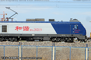 г2-6319 HXD2-6319 ְ׶