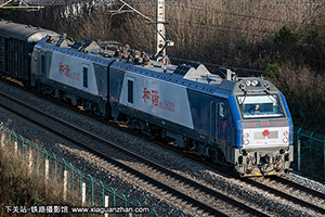 г2-6333 HXD2-6333 