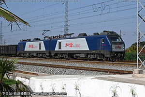 ��г��2-6342 HXD2-6342 ���ְ���