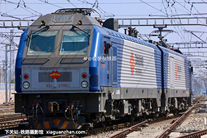 г2-7001 HXD2-7001 Դ