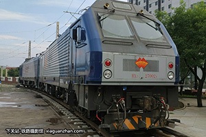 г2-7002 HXD2-7002 Դ 