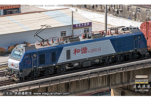 ��г��2B-0145 HXD2B-0145 �Ͼ�������