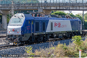 ��г��2B-0179 HXD2B-0179 �Ͼ�������