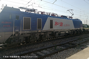 г2B-0184 HXD2B-0184 ֽ