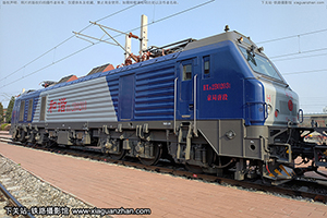 г2B-0203 HXD2B-0203 ƶ