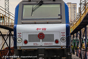 г2B-0223 HXD2B-0223 Ͼ