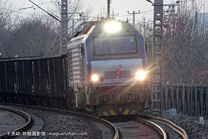 г2B-0260 HXD2B-0260 ƶ