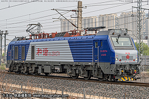 ��г��2B-0270 HXD2B-0270 �����ƶ�