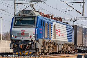 ��г��2B-0283 HXD2B-0283 �����ƶ�