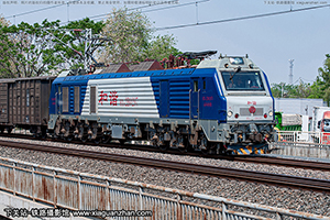 ��г��2B-0297 HXD2B-0297 �����ƶ�