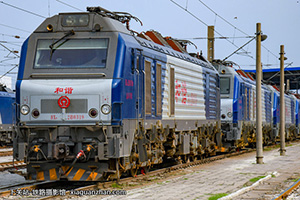 ��г��2B-0319 HXD2B-0319 ���ַ��