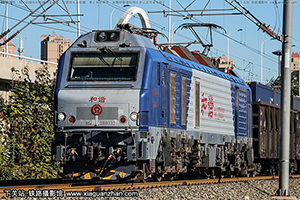 ��г��2B-0332 HXD2B-0332 ���ֽ��