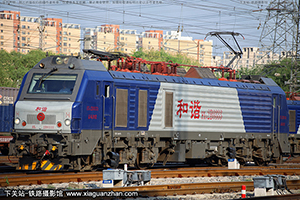 ��г��2B-0333 HXD2B-0333 ���ֽ��