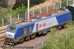 г2B-0335 HXD2B-0335 ַ