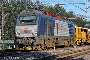 г2B-0339 HXD2B-0339 ַ