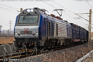 ��г��2B-0341 HXD2B-0341 �����ƶ�