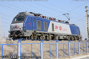 ��г��2B-0350 HXD2B-0350 �����ƶ�