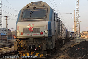 г2B-0351 HXD2B-0351 ʯ