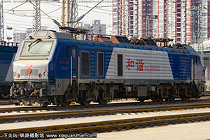 ��г��2B-0353 HXD2B-0353 ����ʯ��