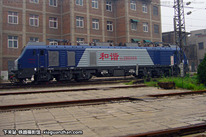 ��г��2B-0368 HXD2B-0368 ���ַ��